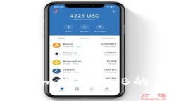 通过Tokenim赚取BNB的详细指