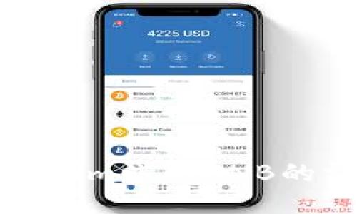 通过Tokenim赚取BNB的详细指南