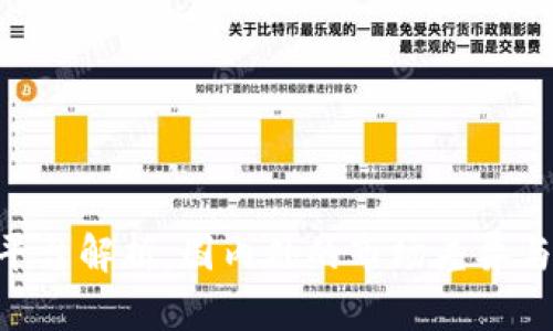Tokenim平台解析：国内外的市场差异与发展趋势