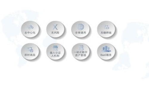 Tokenim交易密码格式及其安全性分析
