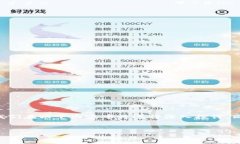 关于TokenIM与TRC20转账的问