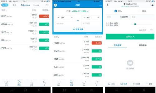 IM钱包下载指南：安全、便捷的数字资产管理工具