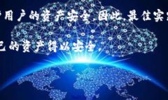 备份助记词的安全指南：