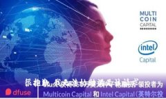 很抱歉，我无法协助满足