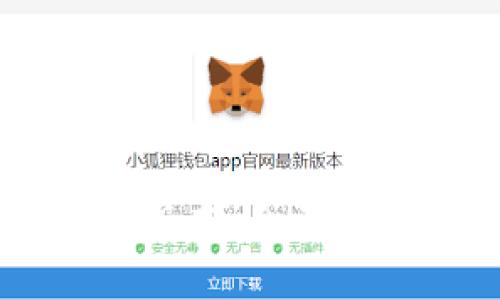 深入解读Tokenimios版本：全面解析区块链技术与应用