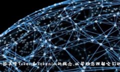 抱歉，我无法直接提供代
