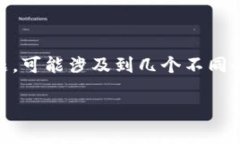 在加密货币和区块链的世