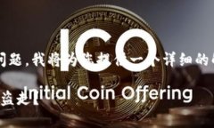 关于＂tokenim进了u还能被盗