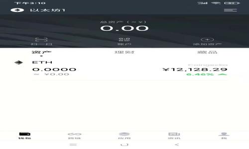 如何快速下载Tokenim应用程序：详细步骤与技巧
