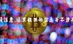 在这里，我可以为您提供一个关于如何添加观察