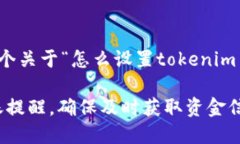 好的，我可以为您提供一