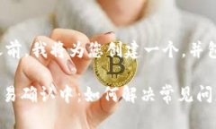 在提供详细介绍之前，我