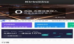 比特币钱包糖果：如何安