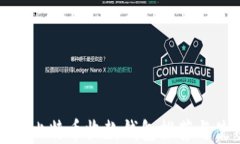 最安全的比特币收款钱包