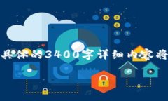 在这里，我可以为您提供