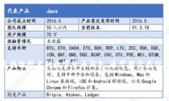 要讨论“别人是否可以查