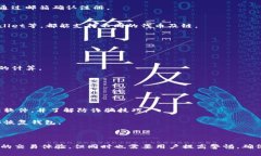 为了将Tokenim观察变成热钱
