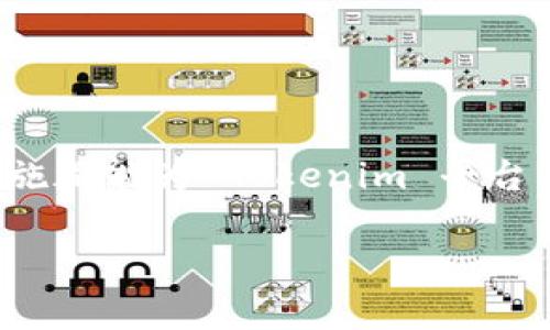 在区块链和加密货币领域，“加盾”通常意味着对某个代币进行保护或增强其安全性。这可能涉及到使用某种技术手段，如合约逻辑的改进、流动性池的创建、或者是通过引入携带有盾牌功能的智能合约来提升代币的安全性。

以下是关于如何在 Tokenim 上为代币加盾的几个步骤和注意事项：

### 1. 理解 Tokenim 平台的工作原理
Tokenim 是一个用于创建和管理区块链代币的平台。用户可以在 Tokenim 上创建自己的代币并设置相关的参数，如总供应量、名称和符号等。在开始保护代币之前，了解此平台的基本功能及其提供的安全特性是很有必要的。

### 2. 选择合适的加盾机制
加盾的具体机制可以根据代币的功能和需求来选择。例如，可以考虑以下几种常见的加盾方式：
ul
    listrong智能合约审计：/strong确保代币合约没有漏洞和安全隐患。/li
    listrong锁仓机制：/strong通过将一部分代币锁定在合约中，增加代币的流动性和稳定性。/li
    listrong反欺诈机制：/strong引入机制防止恶意交易和刷单行为。/li
/ul

### 3. 实施对代币的保护措施
在选择好加盾机制后，可以开始进行相应的实施。对于 Tokenim 用户来说，实施步骤可能包括：
ul
    listrong编写或修改智能合约：/strong在合约中加入加盾功能，如自动锁定流动性、交易限制等。/li
    listrong测试合约：/strong在正式使用之前进行充分的测试，以确保没有问题。/li
    listrong社区沟通：/strong与持币者和社区成员沟通这种保护措施的意义，以及它将如何提高代币的安全性。/li
/ul

### 4. 持续监测和
加盾措施一旦实施并上线后，接下来的工作就是持续监测代币的交易安全和合约的稳定性。可以考虑定期进行合约审计及监控市场动向，确保代币在不断变化的市场环境中始终处于安全状态。

### 5. 增加用户和社区的信任
通过加盾，代币不仅获得了更好的保护，也能提升用户和投资者的信任感。你可以通过以下方式来加强这方面的信任：
ul
    listrong公开审计报告：/strong将审计结果和加盾措施公之于众，让大家了解代币的安全性。/li
    listrong社区互动：/strong与社区保持开放的沟通，回答他们的问题和疑虑，增加透明度。/li
/ul

### 结语
代币加盾不仅是提升安全性的手段，更是构建信任的重要基础。无论是通过技术手段还是与社区的良好互动，加盾措施都能为 Tokenim 平台上的代币带来更大的保障和价值。投资者在进行代币投资时，选择那些有保障的项目，无疑是向成功更进一步的关键。

希望以上内容能够帮助您理解如何在 Tokenim 上为代币加盾！如果您有更多的具体问题，随时欢迎提问。