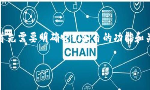 LUNA 是 Terra 区块链的原生代币，而 Tokenim 是一个平台或服务。要了解 LUNA 是否能提到 Tokenim，首先需要明确它们各自的功能和关联性。如果 Tokenim 与 Terra 区块链或 LUNA 有合作或相关的使用案例，LUNA 当然可以提到 Tokenim。

如果你有特定的上下文或问题，欢迎提供更多信息，我将更好地帮助您解答！