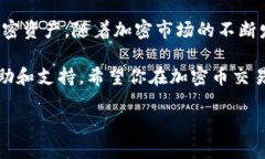 TokenIm 是一个加密货币钱包