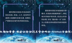 关于“tokenim的开发者”的