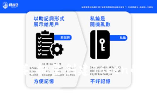 像开设农场一样：批量创建Token的简单农耕指南