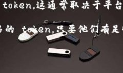 TokenIM 是一个多链钱包和去