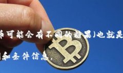 关于Tokenim的糖果发放时间