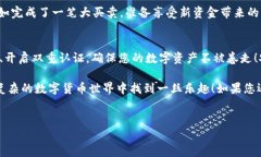 要将TokenIM或其他类似的加