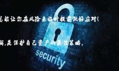 在加密货币领域，Tokenim或