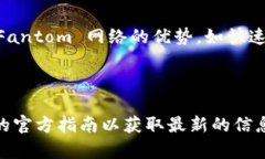 配置信息和方法可能会随