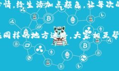 # Tokenim授权推特失败：像