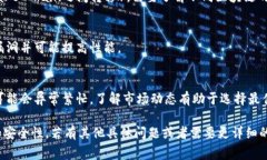 转账Tokenim（假设为某种数