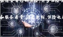 区块链技术是近年来备受