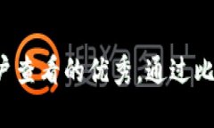 思考一个推广并且便于用