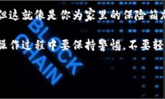 在tokenim或类似的数字货币