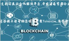 关于“苹果手机怎么下载