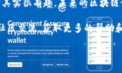 创建一个 HRC20 代币需要遵