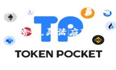 关于“tokenim矿工费用什么