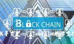 如同找寻星星——TokenIM地