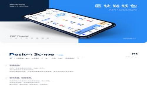 区块链大崩盘：一场数字货币的过山车之旅

有人说，区块链就像是一座新兴的游乐园，刚开始时，吸引了无数的游客涌入，然而没过多久，游乐设施却因安全隐患而突遭关停。区块链大崩盘就像那场令人咋舌的过山车经历，起伏跌宕之间，唤起了无数投资者的惊恐和思考。那么，是什么原因导致这场数字货币的“大崩盘”呢？让我们一起揭开这场惊悚之旅的背后，分析其深层原因。

区块链崩盘的背后：投资者的过山车