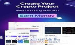 关于“im观察钱包”的开通