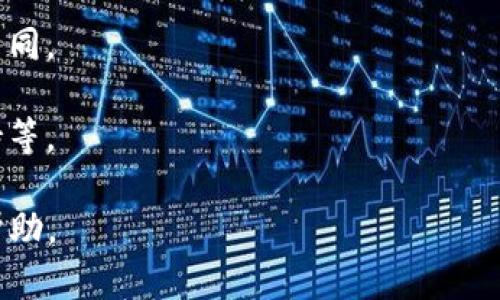 Tokenim 是一个相对较新的概念，我无法提供明确的信息，不同版本的具体差异可能取决于其的发展和发布情况。如果您指的是 