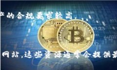 Tokenim是一个区块链项目，