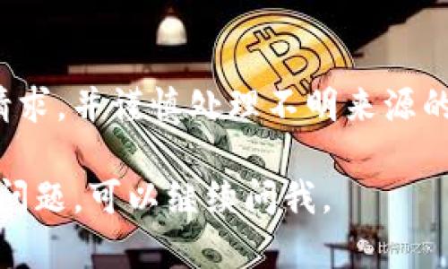 在选择Tokenim地址时，考虑到安全性和功能性是至关重要的。以下是一些建议，帮助你更好地选择合适的Tokenim地址：

### 1. 官方网站或信任的来源
尽量从Tokenim的官方发布渠道获取地址。例如，官方网站、官方社交媒体账户或知名加密社区的公告。在这些地方，可以确保获取到最新的和安全的地址。

### 2. 冷钱包地址
如果你计划长时间存放Tokenim，使用冷钱包（离线存储）地址会更加安全。冷钱包可以有效防止黑客攻击，确保你的资产安全。

### 3. 热钱包地址
如果你打算频繁交易或者使用Tokenim进行日常消费，可以选择使用热钱包地址。尽管热钱包相对冷钱包更容易受到攻击，但它们提供的便捷性也是不可忽视的。

### 4. 确保地址的有效性
在填写Tokenim地址时，一定要确保地址的格式正确和有效。可以使用一些区块链浏览器进行验证，确保该地址没有被用于恶意活动。

### 5. 备注其它信息
可以在发送或接收Tokenim时，适当做一些备注，以便更好地管理你的交易记录。比如，你可以在转账时备注交易目的，方便日后查账。

### 6. 社区建议
在相关的在线论坛或社交媒体群组中，向其他用户询问他们的经验和建议，通常能获得很好的帮助。

### 7. 诈骗警惕
一定要小心诈骗行为，特别是在加密货币领域。确认对方的身份和请求，并谨慎处理不明来源的地址。

希望以上建议能帮助你选择合适的Tokenim地址！如果你还有其它问题，可以继续问我。