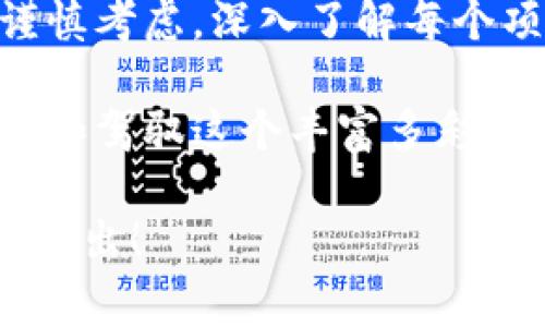 在区块链领域，