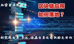 关于您提到的“tokenim里的