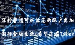 在这里，我们将探讨如何