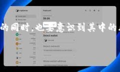 Tokenim是一个基于区块链的