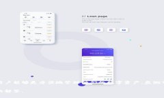 区块链收割工具是指一些